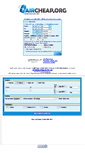 Mobile Screenshot of aircheap.org